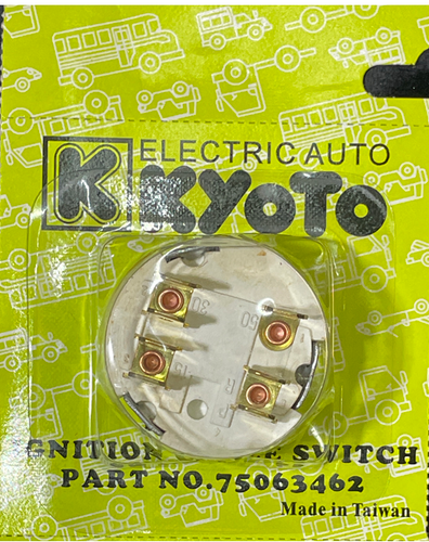 مغزی سوییچ پیکان ساخت تایوان