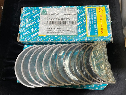 یاتاق متحرک استاندار کامیون هوو قدیم / آمیکو ۱۹۲۹