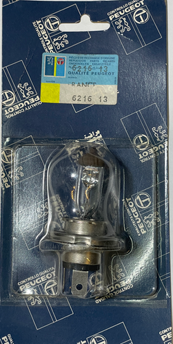 لامپ چراغ جلو ۳ خار پژو ۴۰۵ فرانسوی اصل ۱۲ولت