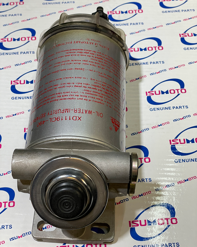 آبگیر( لج گیر )گازوییل اسکانیا یا ایسوزو FVR