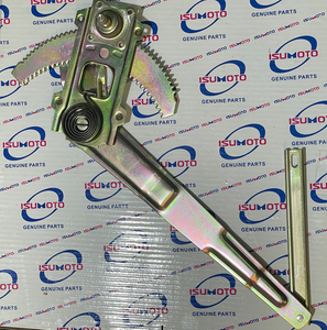 دستگاه شیشه بالابر درب جلو پاترول راست